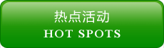 高溫黃油|高溫潤(rùn)滑脂|低溫潤(rùn)滑脂|齒輪潤(rùn)滑脂|真空密封脂|汽車(chē)潤(rùn)滑脂|湖南高溫潤(rùn)滑脂廠家