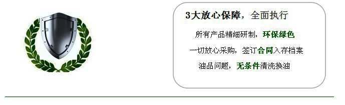 高溫潤滑脂、低溫潤滑脂、高溫黃油、齒輪潤滑脂- 廠家直銷 長(zhǎng)沙合軒化工