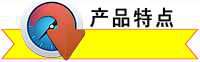 長沙合軒化工氣壓制動系統(tǒng)潤滑脂產(chǎn)品特點