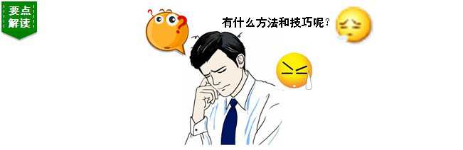 如何快速|(zhì)準(zhǔn)確選擇適合潤滑脂—長沙合軒化工