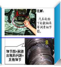 長(zhǎng)沙合軒化工”微鏡頭“包郵活動(dòng)照片展示3